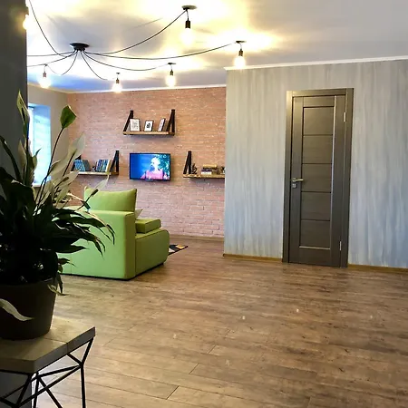 Loft Cardinal Apartment