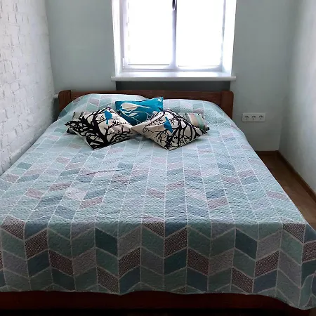 Loft Cardinal Apartment *